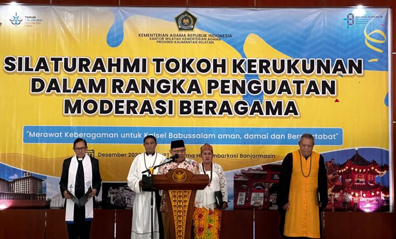 Silaturahmi Tokoh Kerukunan, Kemenag Kalsel Perkuat Moderasi Beragama