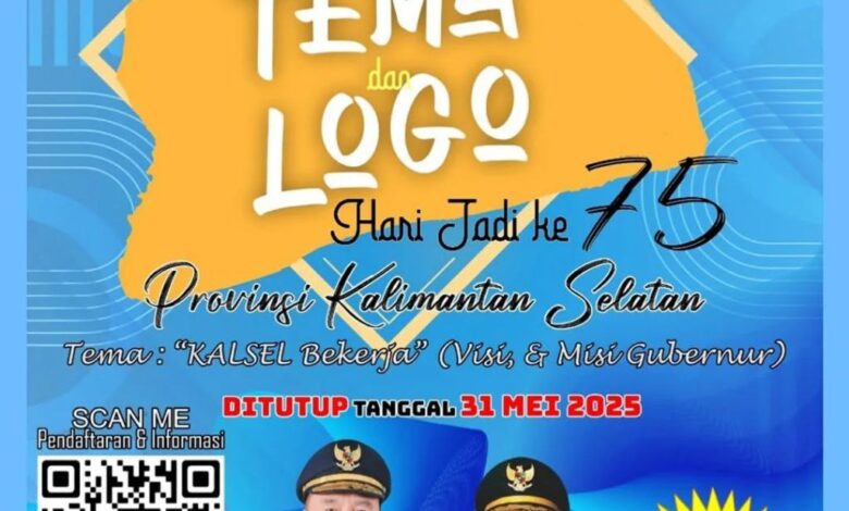 Pemprov Kalsel Laksanakan Lomba Tema dan Logo Harjad Ke-75