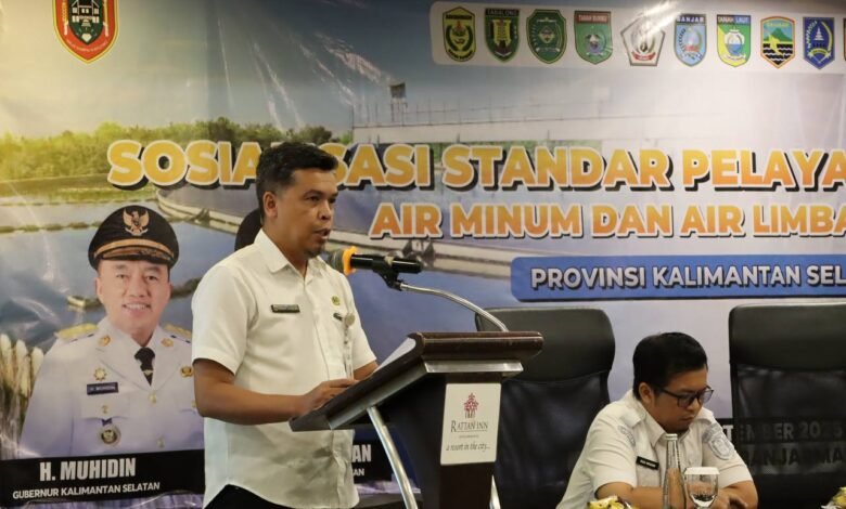 Dinas PUPR Kalsel Gelar Sosialisasi SPM Air Minum dan Air Limbah Domestik, Tingkatkan Kualitas Pelayanan Publik