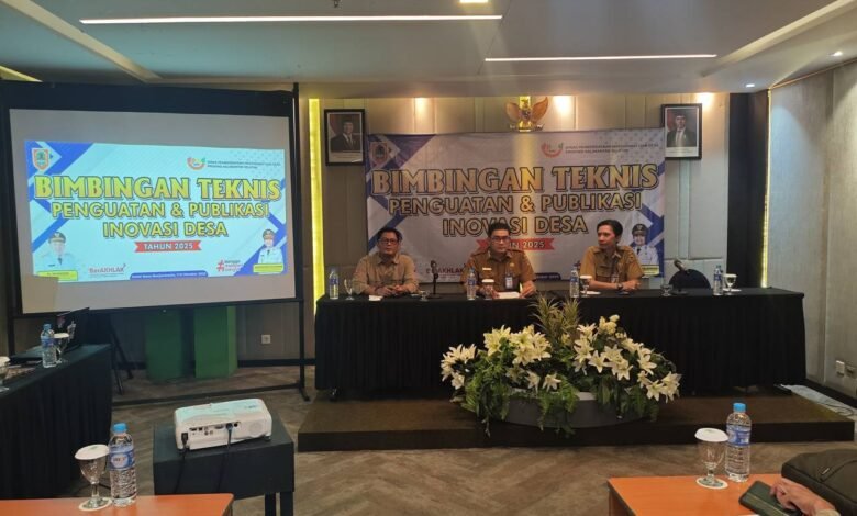 Dorong Desa Berinovasi, Pemprov Kalsel Gelar Bimtek Penguatan dan Publikasi Inovasi Desa 2025