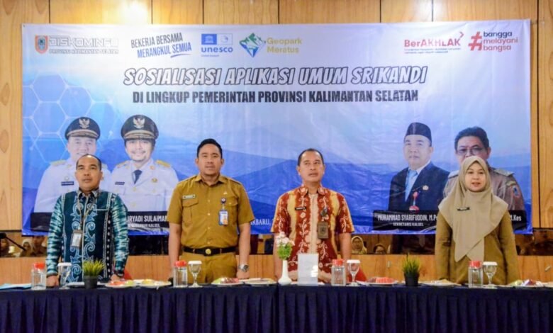Percepat Implementasi SPBE di Bidang Kearsipan, Diskominfo Kalsel Gelar Sosialisasi Aplikasi Srikandi