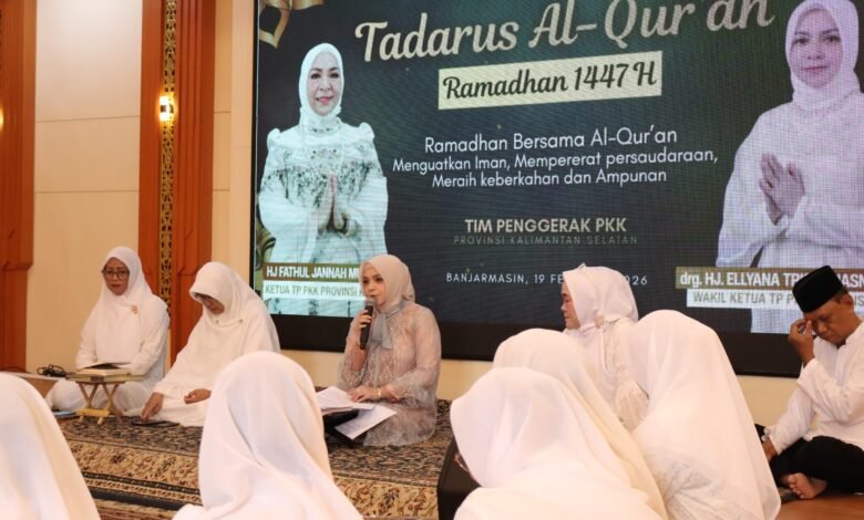 Tadarus Al-Quran TP PKK Kalsel, Ellyana Trisya : Ibu Adalah Madrasah Pertama Generasi Cinta Al-Quran