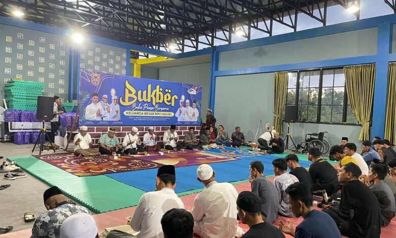 NPCI Kalsel Pererat Silaturahmi Atlet dan Pelatih Lewat Buka Puasa Bersama